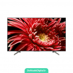 تلویزیون 75 اینچ سونی مدل 75X8500G