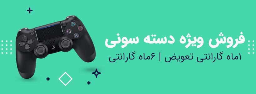 sony-banner