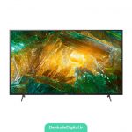 تلویزیون 55 اینچ سونی مدل 55X8000H