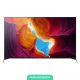 تلویزیون سونی 55X7500H