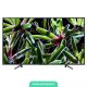تلویزیون سونی 65X7000G