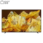 تلویزیون سونی ۵۵ اینچ مدل 55XR90